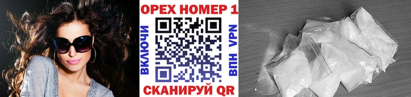 дарк нет клад  Бикин  Cocaine FishScale  даркнет сайт 