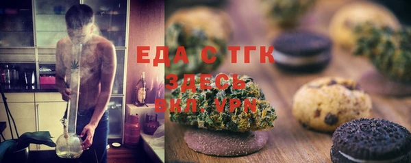 дживик Орск