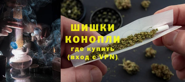 ALPHA-PVP Беломорск