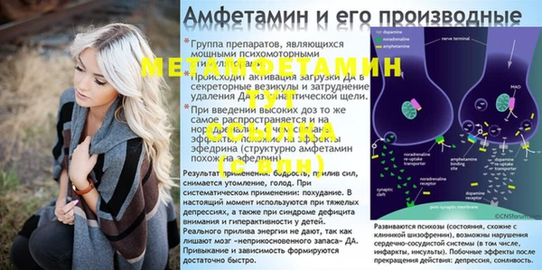 кокаин колумбия Белоозёрский