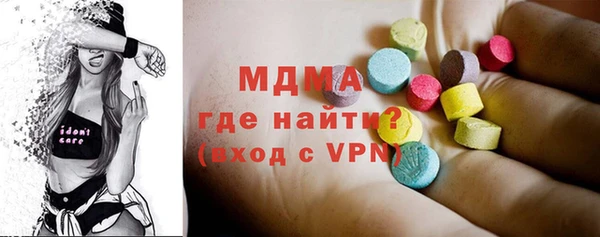 кокаин колумбия Белоозёрский