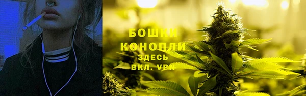 мескалин Белокуриха