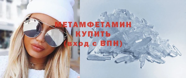 кокаин колумбия Белоозёрский