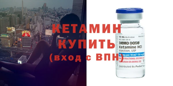 кокаин колумбия Белоозёрский