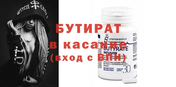 кокаин колумбия Белоозёрский