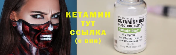 круглые Великий Новгород