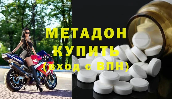 мескалин Белокуриха