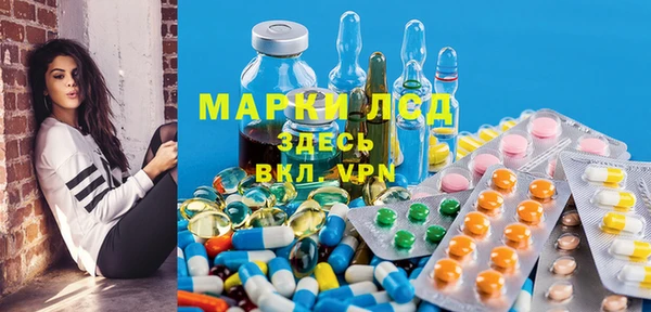 кокаин колумбия Белоозёрский