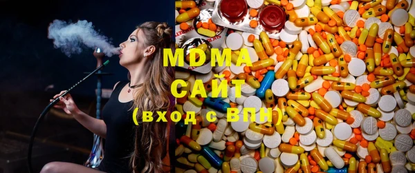 кокаин колумбия Белоозёрский
