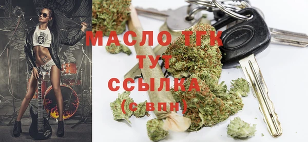 кокаин колумбия Белоозёрский
