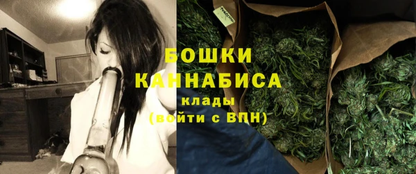 кокаин колумбия Белоозёрский