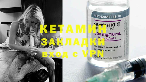 кокаин колумбия Белоозёрский