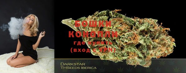 кокаин колумбия Белоозёрский