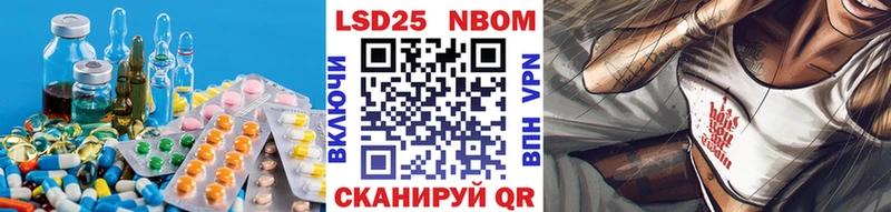 LSD-25 экстази кислота  мега   Бикин  сколько стоит 